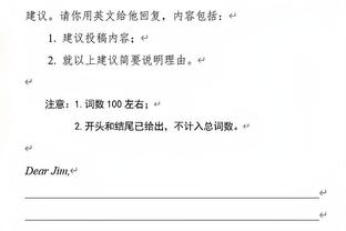 半岛综合体育官网截图2